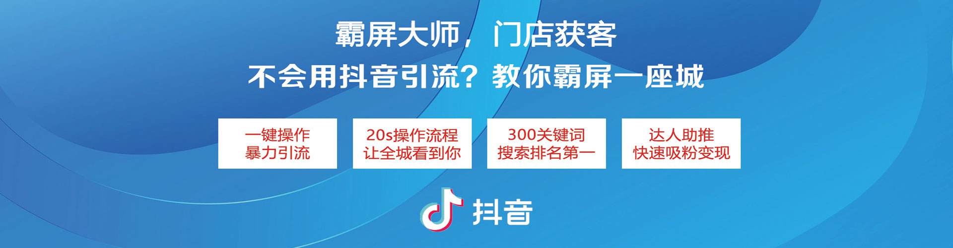 上海百度推广代理