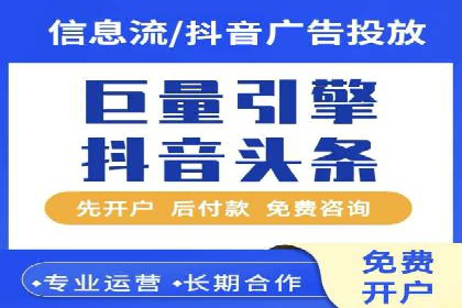 搜索引擎营销（SEM）的关键词选择技巧——以某知名品牌为例